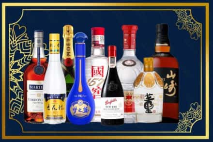 西双版纳勐海县烟酒回收