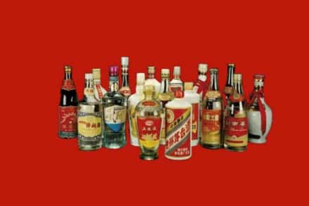 西双版纳勐海县回收烟酒