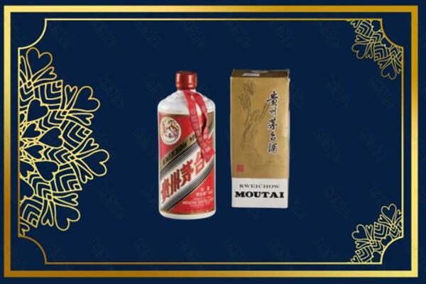 西双版纳勐海县回收巽风茅台酒